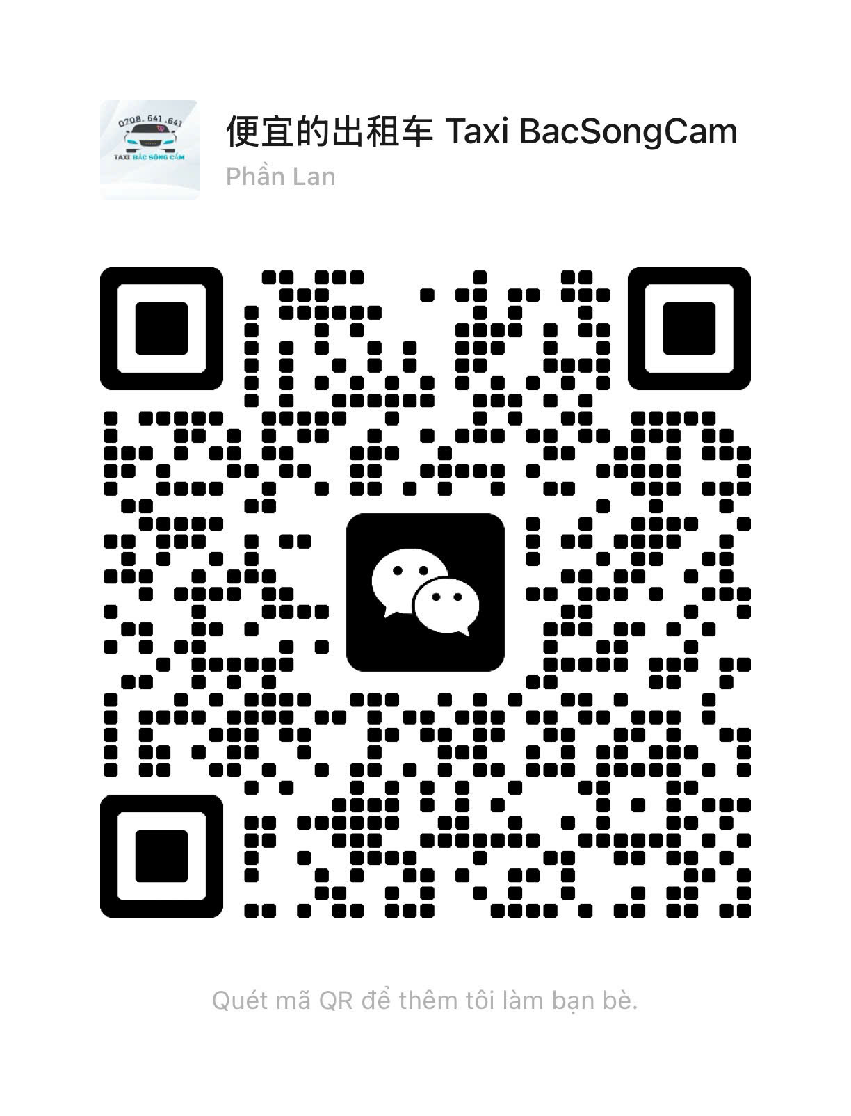 Wechat
